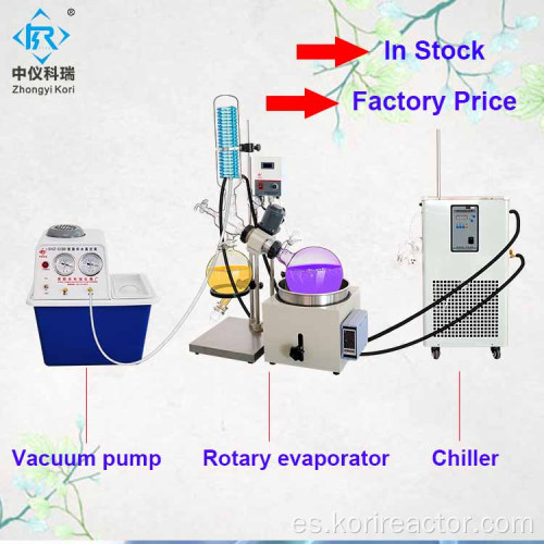 Evaporador rotatorio de laboratorio industrial de precio competitivo